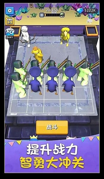 英雄战争文明截图